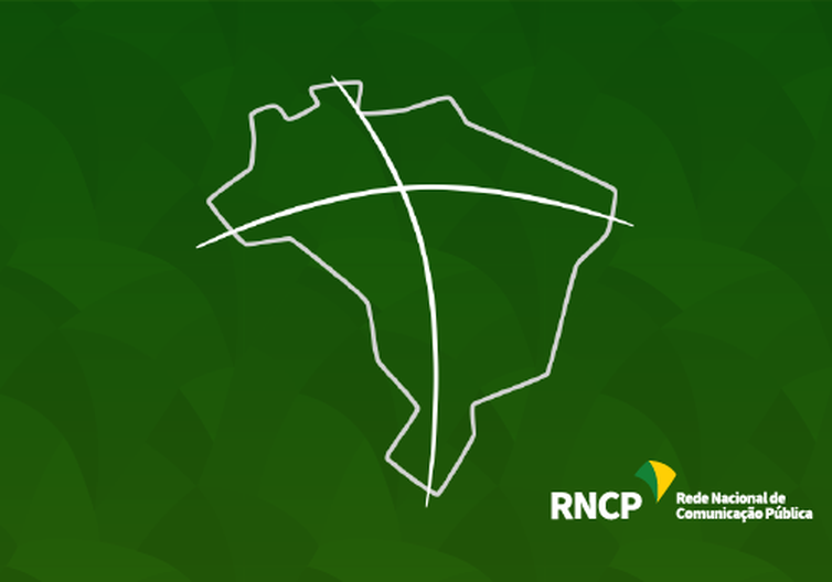 encontro_redes_banner_gecom.png/EBC encontro_redes_banner_gecom.png